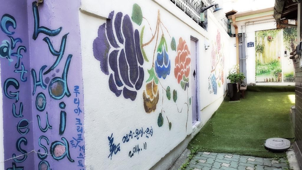 סיאול Lydia Craft Guesthouse מראה חיצוני תמונה
