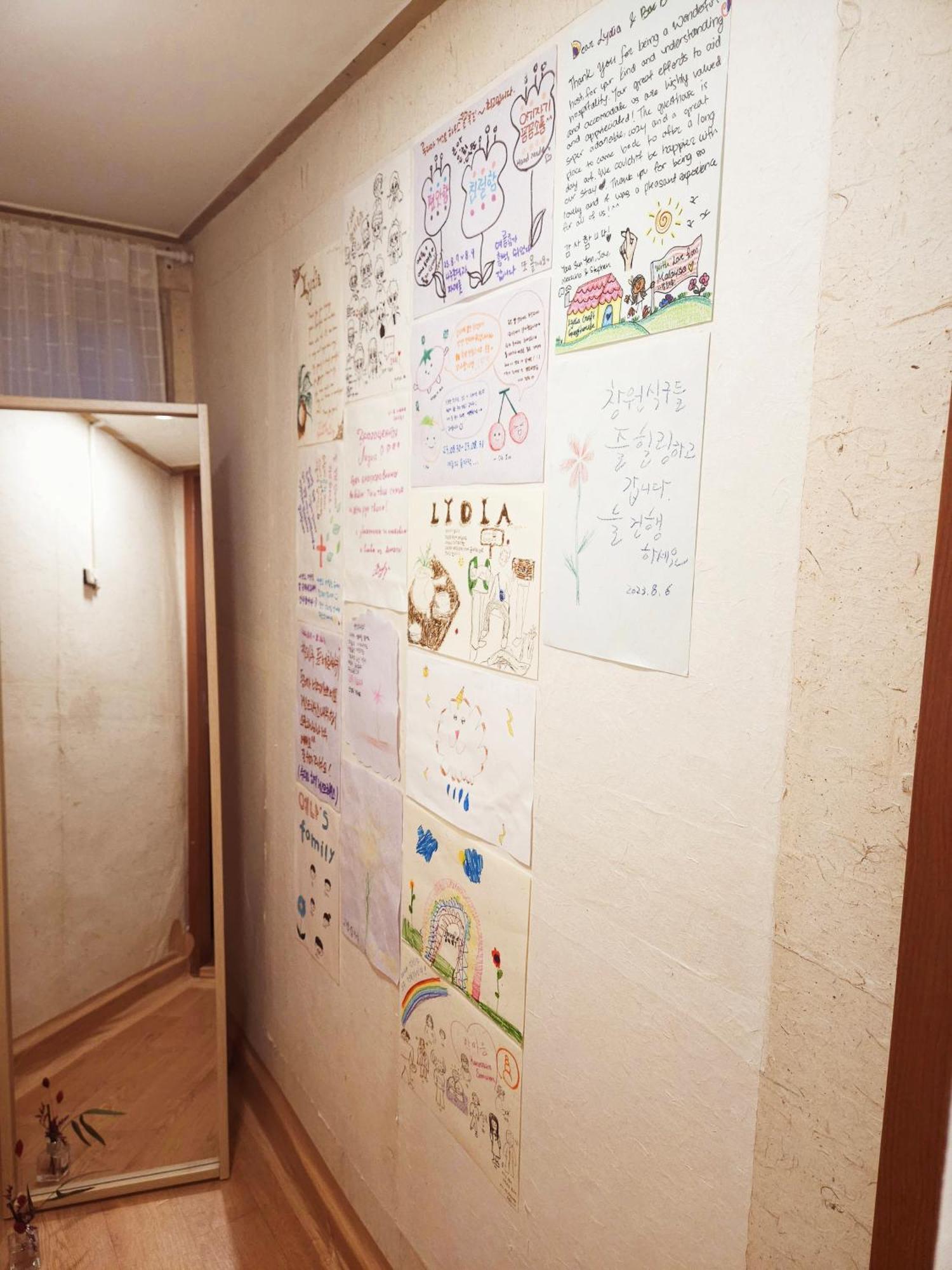סיאול Lydia Craft Guesthouse מראה חיצוני תמונה